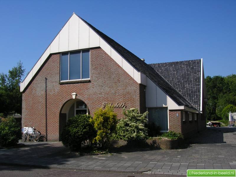 Luchtfoto S Uithuizermeeden Foto S Uithuizermeeden Nederland In Beeld Nl